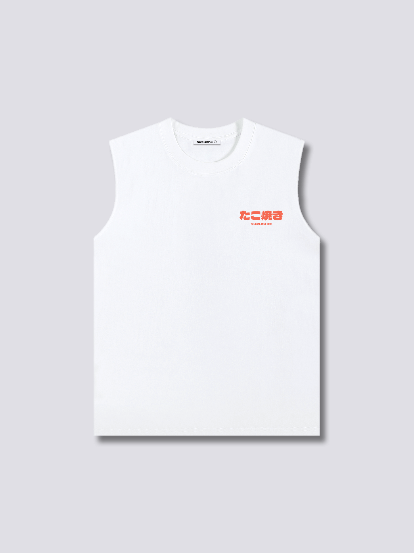 Snackzilla Tank Top